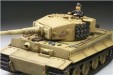 1:24 VsTank PRO AIRSOFT  Tiger I desert