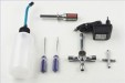 Sada pro startování auta Nitro Starter Kit