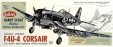 4SH1004 GUILLOWS MODEL F4U-4    781 MM