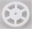 Blade MSR: EFLH3006 Hlavní ozubené kolo