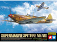 1:32 Supermarine Spitfire Mk.VIII.