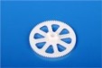Colibri V4.5 : Hlavní ozubené kolo