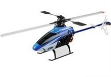 Náhled produktu - Blade SR elektro RTF MOD 1