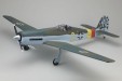 Focke Wulf Ta152H 90 (ARF)