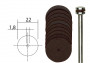Řezací kotoučky pr. 22x1,8mm tloušťka 0,7mm 10 ks + trn