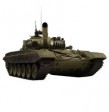 1:24 RC  T-72 Czech