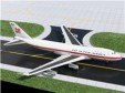 1:400 B747-100 SR Demonstrator