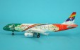 1:400 A 320 