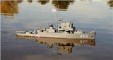 USS Whitehall A 180 hlídkový člun