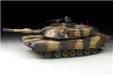 1:24 VsTank PRO AIRSOFT  M1A2 US Abrams NTC