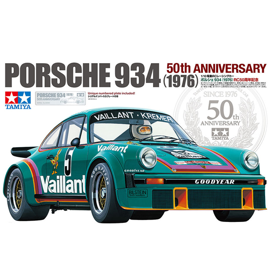 1:10 RC Porsche 934 Turbo Vaillant (1976)