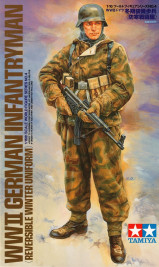1:16 WWII German Infantryman