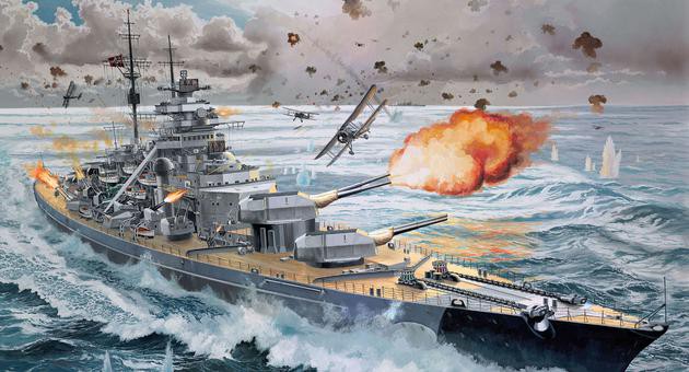 Náhled produktu - 1:350 Bitevní loď Bismarck