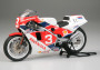 1:12 Honda NSR500