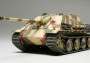 1:48 Jagdpanther (Late Version)