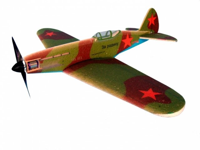 View Product - MIG 3 summer ARF