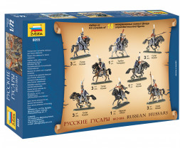 1:72 Russian Hussars (1812–1814)