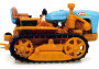 1:43 Landini C 25 (1957)
