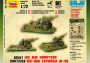 1:72 Soviet howitzer 122 mm + crew