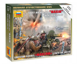 1:72 Soviet heavy machine gun ″Maxim″ + crew (1941-1943)