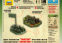 1:72 Sovětský těžký kulomet ″MAXIM″ + posádka (1941-43)