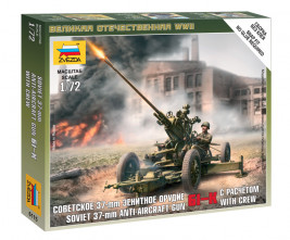 1:72 Soviet anti-aircraft gun 6I-K 37 mm + crew