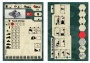 1:72 PAK-36 with crew