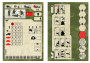 1:72 Sovětští výsadkáři 1941-1943