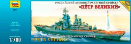 1:700 Pyotr Velikiy
