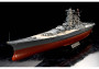 1:350 Japanese Battleship Yamato