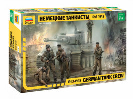 1:35 German Tank Crew (1943-1945)