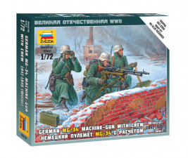 1:72 Německá obsluha kulometu MG-34 (1941-1945)