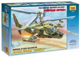 1:72 Ka-50 Black Shark