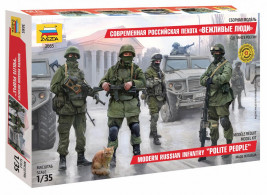 1:35 Modern Russian Infantry ″Polite People″