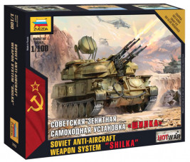1:100 Shilka Anti-Aircraft Weapon System