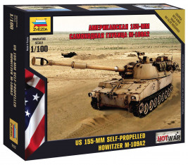 1:100 M109A2 Howitzer