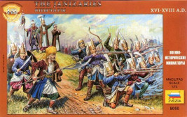 1:72 The Janizaries