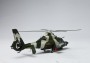 1:48 Z-9 Army Helicopter