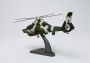 1:48 Z-9 Army Helicopter