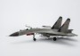 1:48 J-11B China Air Force