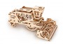 Wooden 3D Mechanical Puzzle - Combine