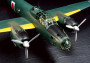 1:48 Mitsubishi G4M1 Model 11″Betty″ with 17 Figures