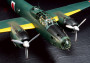 1:48 Mitsubishi G4M1 Model 11 ″Betty″ + 17 figurek