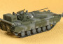 1:35 BMP-2D ″Afghanistan 1979-1989″