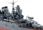 1:350 Japanese Light Cruiser Mikuma