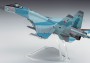 1:72 Su-35S Flanker