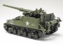 1:35 U.S. Self-Propelled 155mm Gun M40