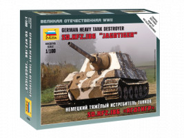 1:100 Sd.Kfz.186 Jagdtiger Heavy Tank Destroyer
