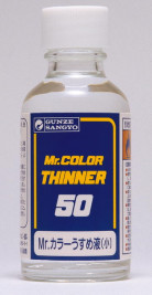 Mr. Color Thinner – ředidlo (50 ml)