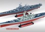 1:700 USS Missouri BB-63 (MCP)